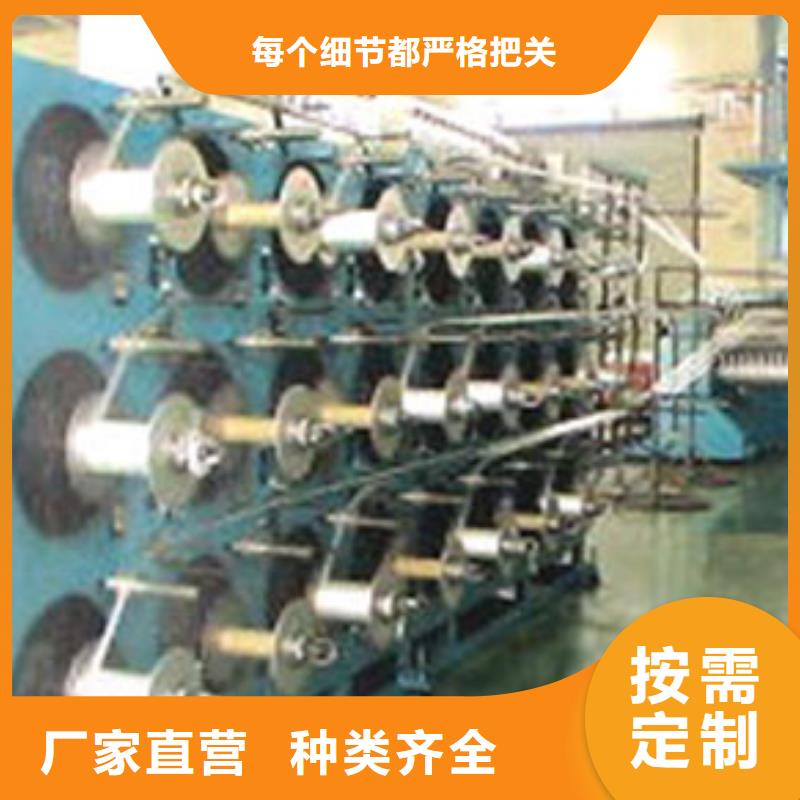 精选尼龙绳捆扎机厂家