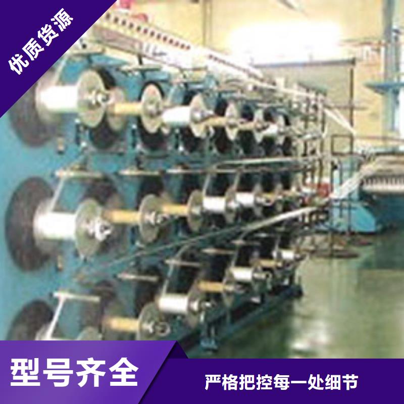 定制尼龙绳捆扎机的销售厂家