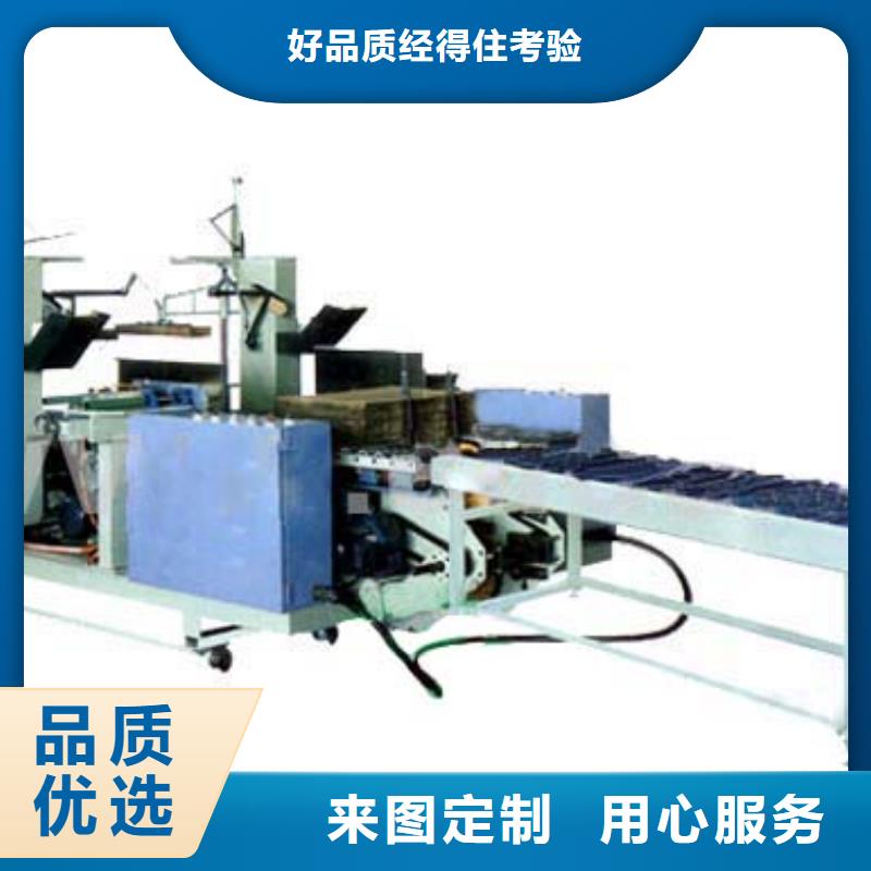 尼龙绳捆扎机批发采购