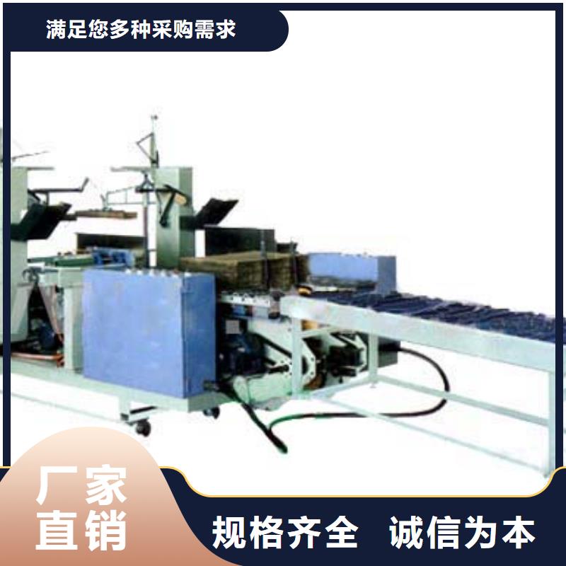 尼龙绳捆扎机厂家现货销售量少也做