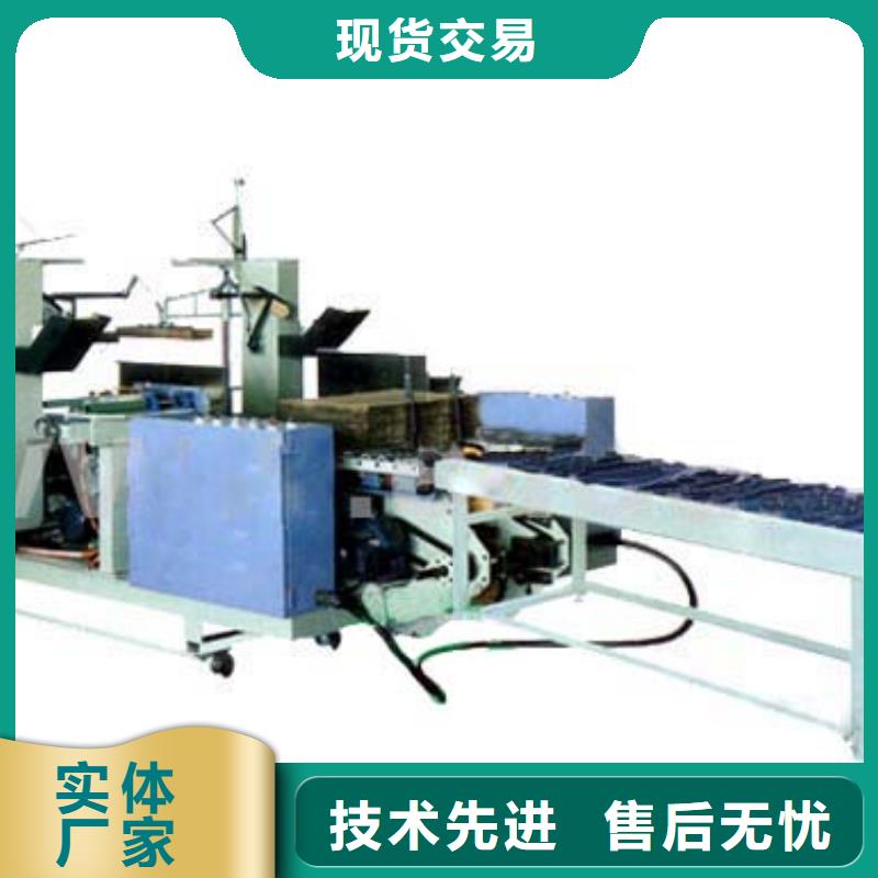 尼龙绳捆扎机实力工厂放心选购品质不将就