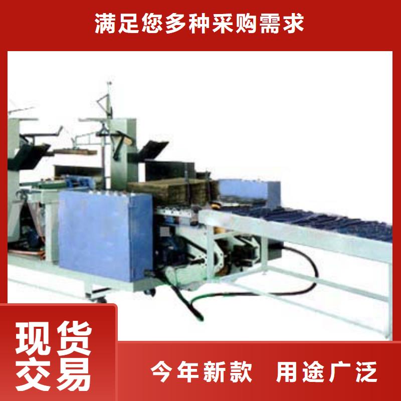 尼龙绳捆扎机-诚信立足