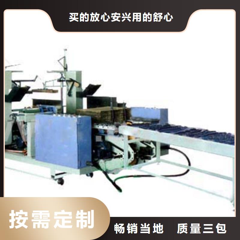 在销售尼龙绳捆扎机的厂家地址