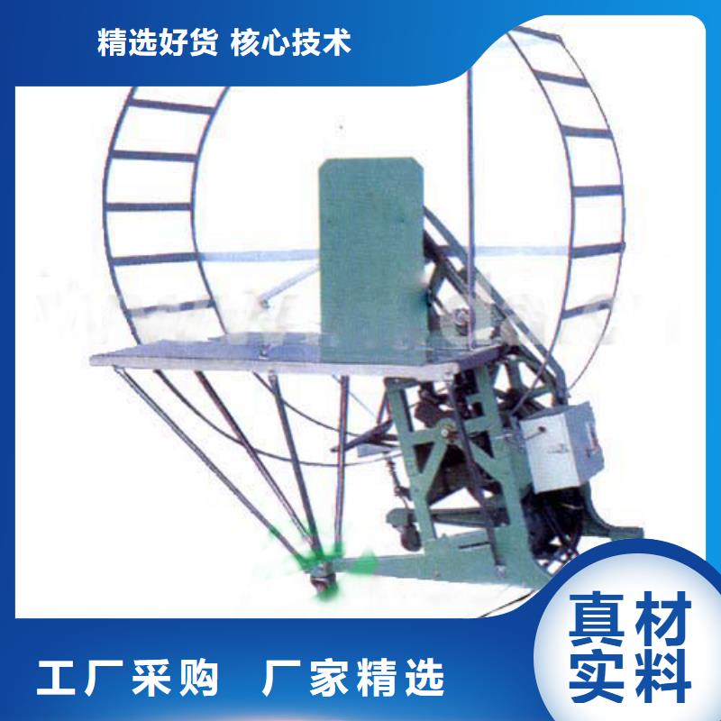 尼龙绳捆扎机厂家质量过硬