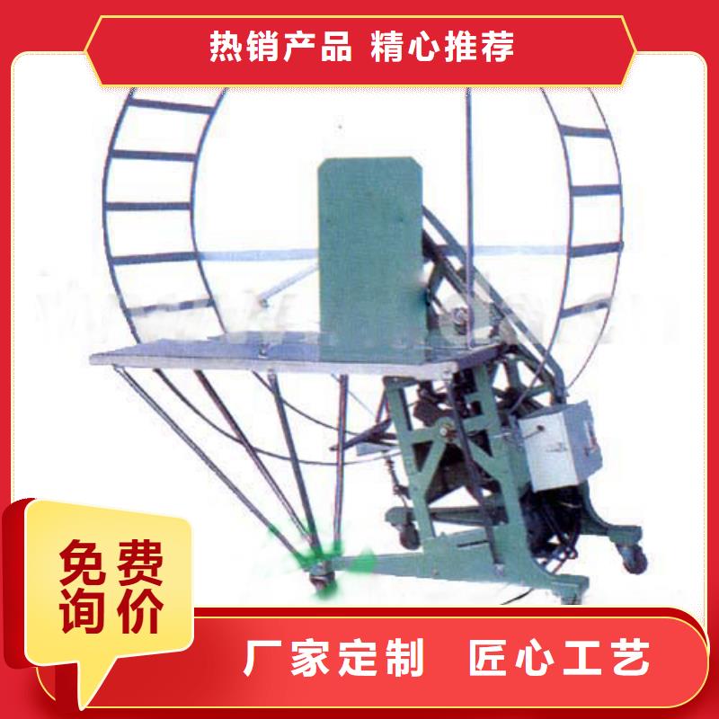 快速:尼龙绳捆扎机厂家