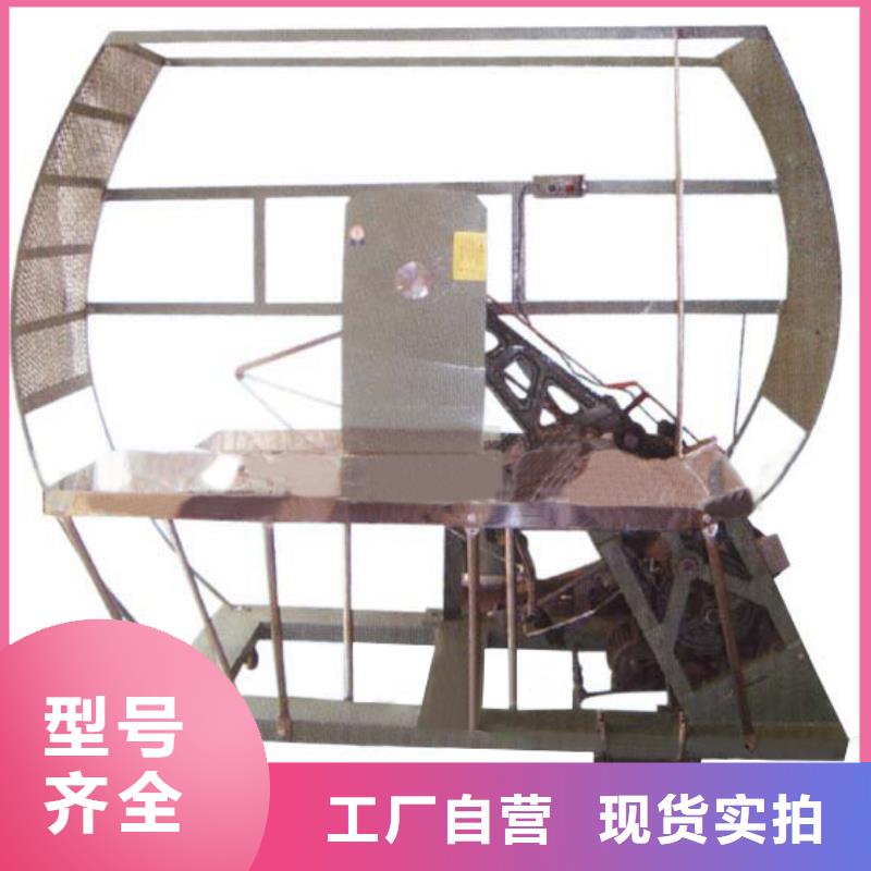 尼龙绳捆扎机多重优惠
