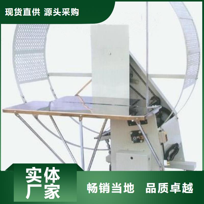尼龙绳捆扎机现货即发