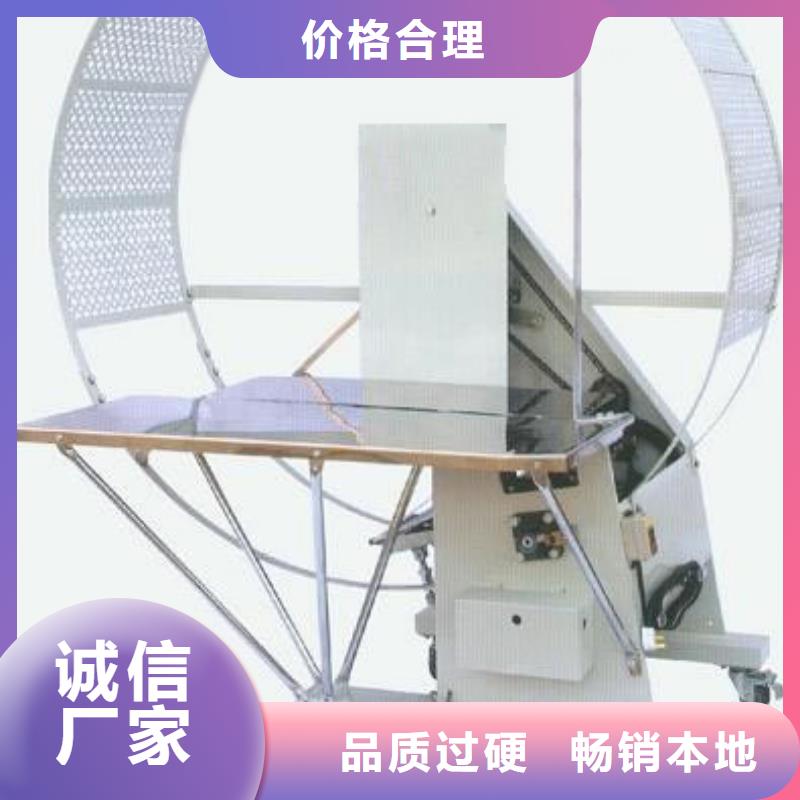 靠谱的尼龙绳捆扎机销售厂家支持加工定制