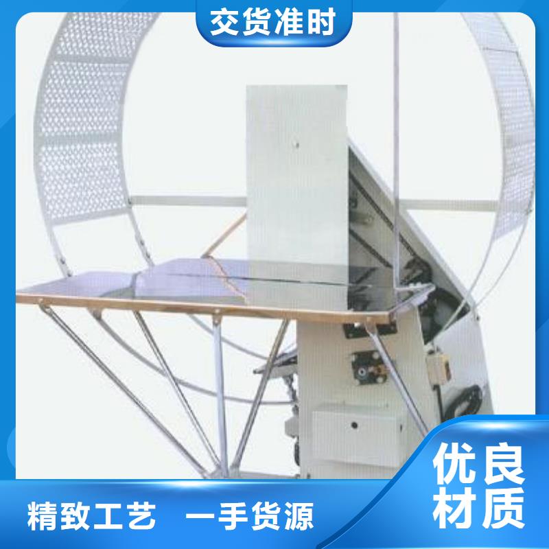 尼龙绳捆扎机-诚信立足