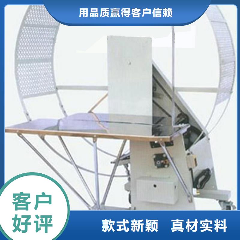 支持定制的尼龙绳捆扎机经销商一站式厂家