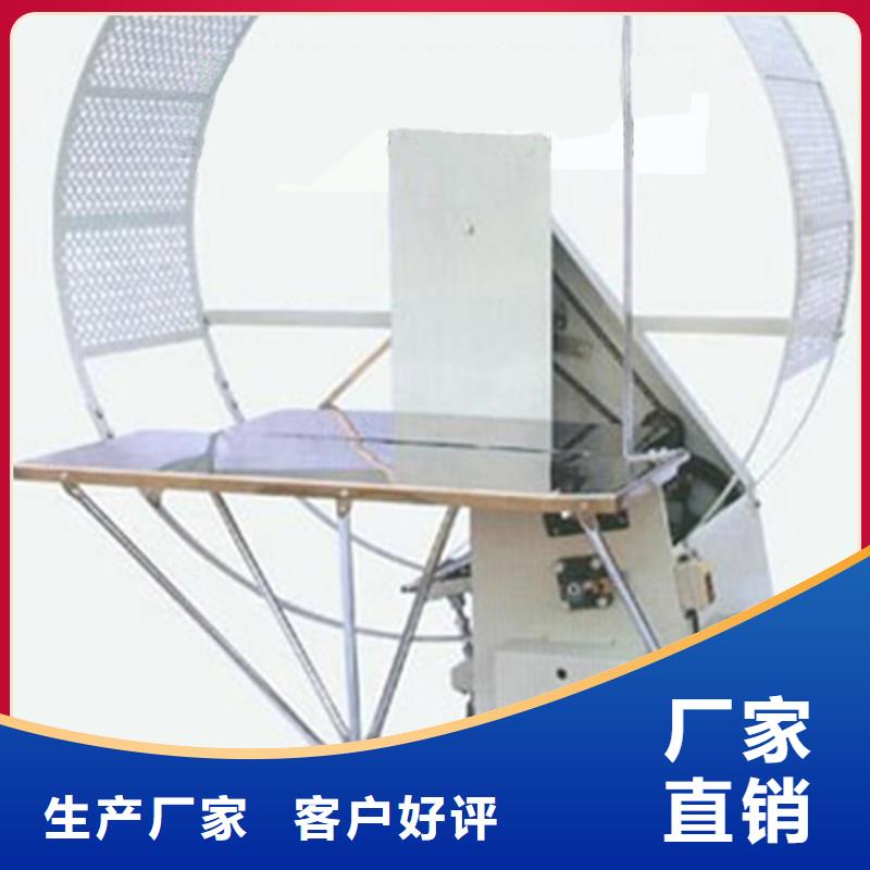 采购尼龙绳捆扎机必看-质量有保障实力厂家直销