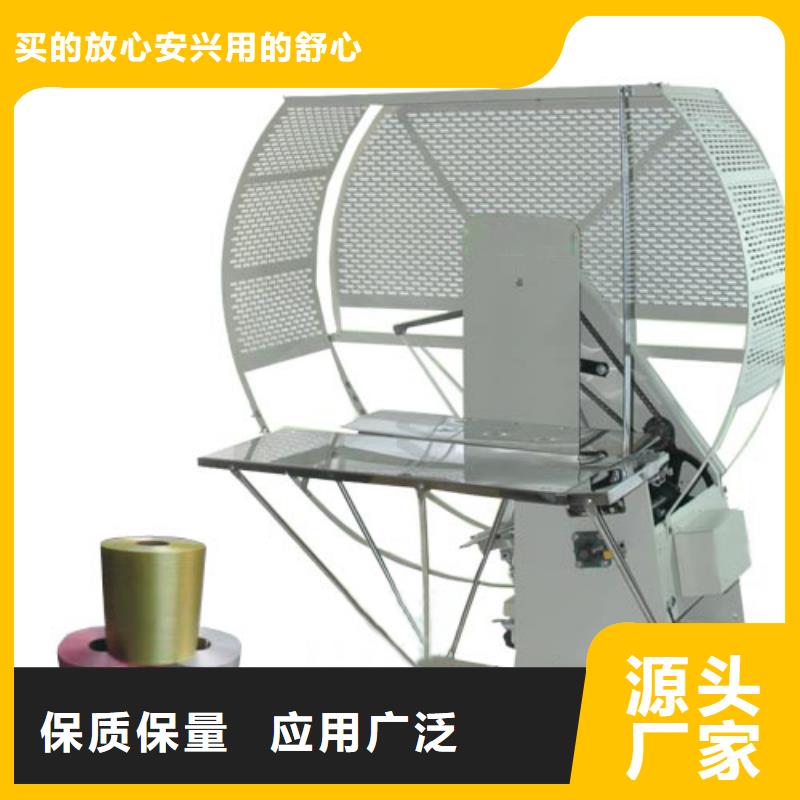 精选尼龙绳捆扎机厂家