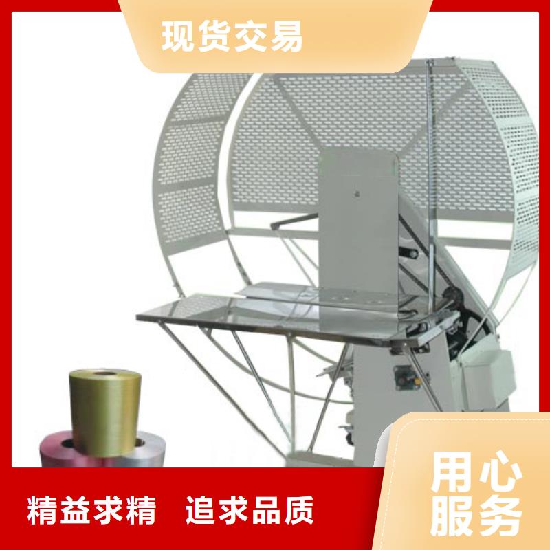 尼龙绳捆扎机厂家源厂直销