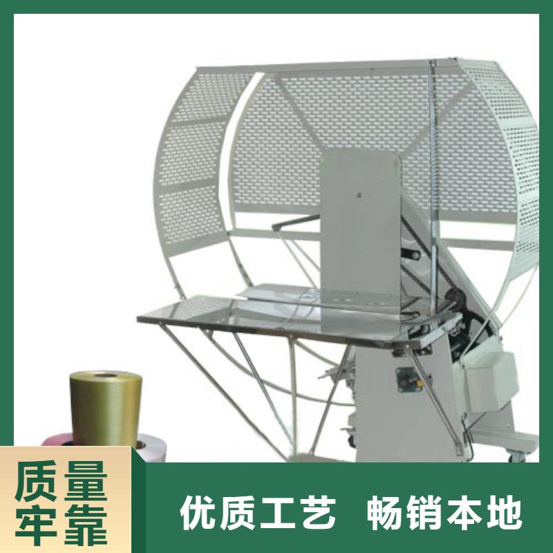 尼龙绳捆扎机-尼龙绳捆扎机供货商质优价保