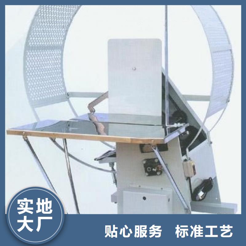 尼龙绳捆扎机现货即发