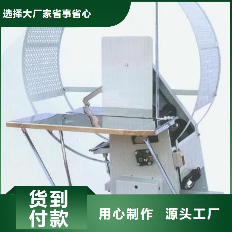 尼龙绳捆扎机厂