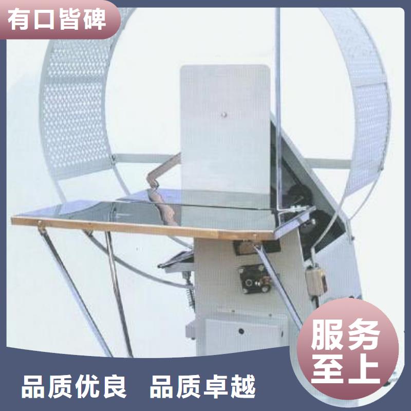 尼龙绳捆扎机放心选