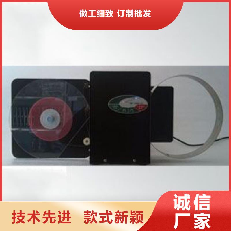 尼龙绳捆扎机现货即发