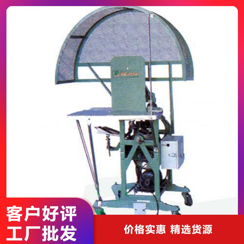 附近尼龙绳捆扎机厂家现货采购