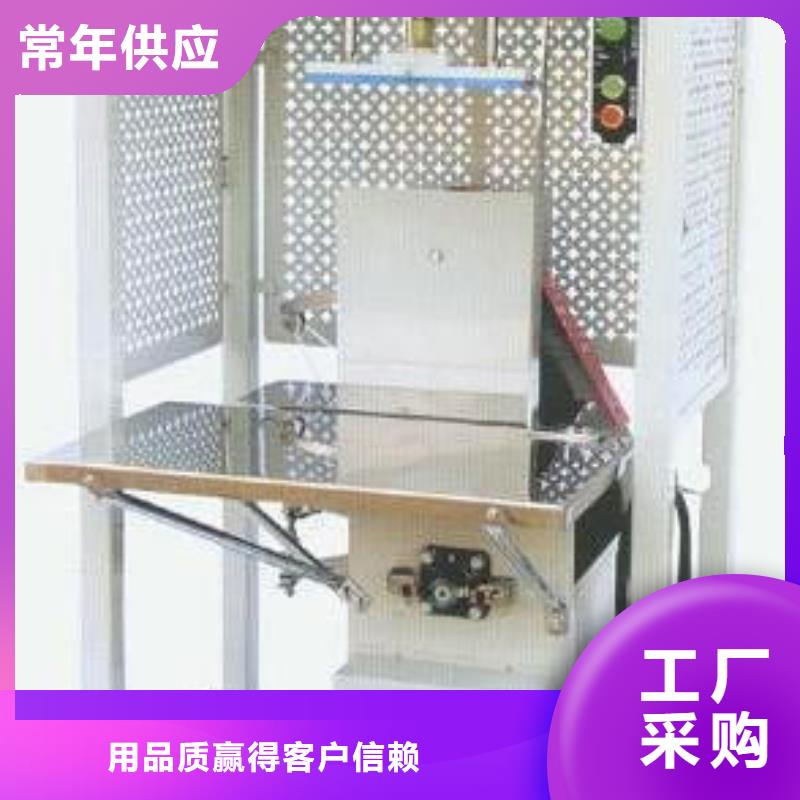 尼龙绳捆扎机厂家_尼龙绳捆扎机
