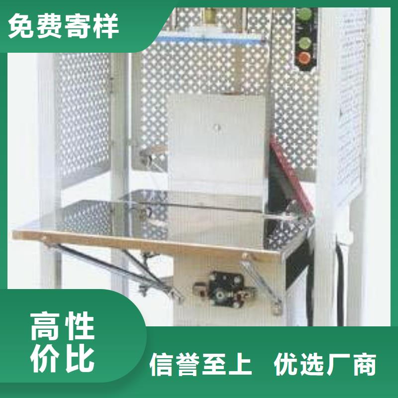 尼龙绳捆扎机实力商家