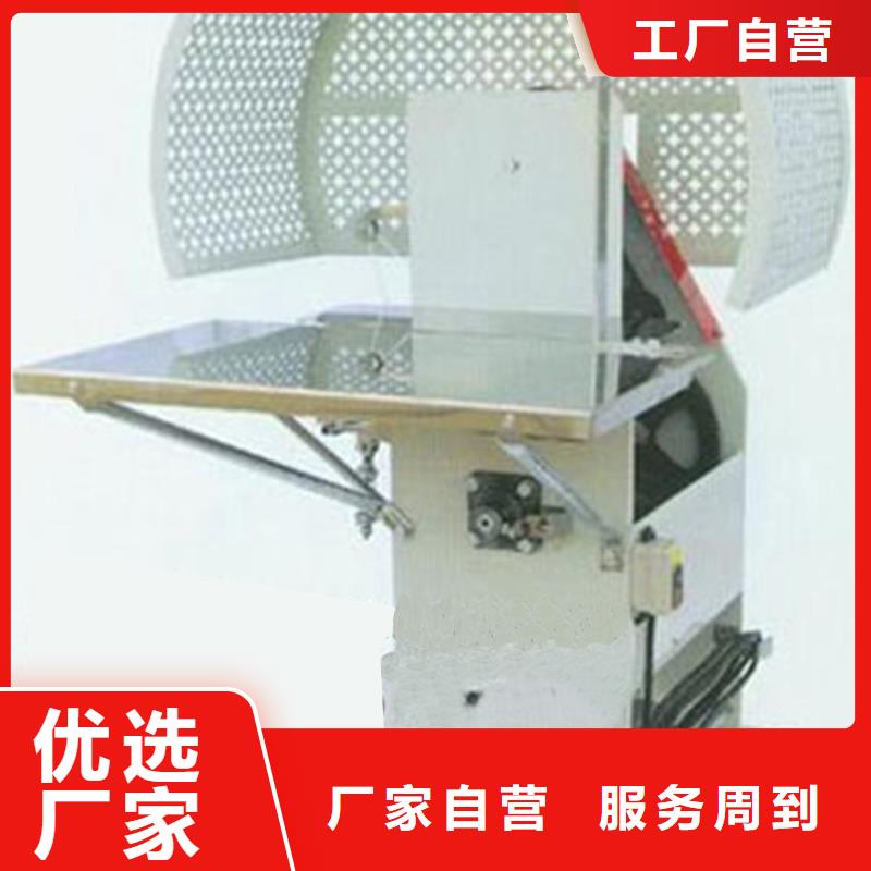 精选尼龙绳捆扎机厂家