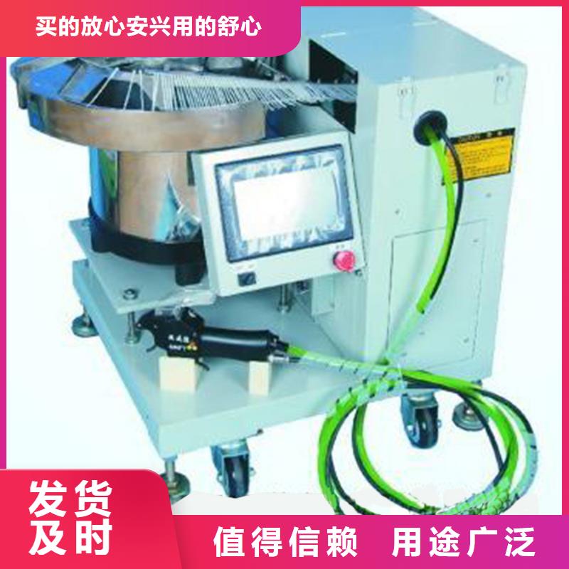 性价比高的尼龙绳捆扎机批发商