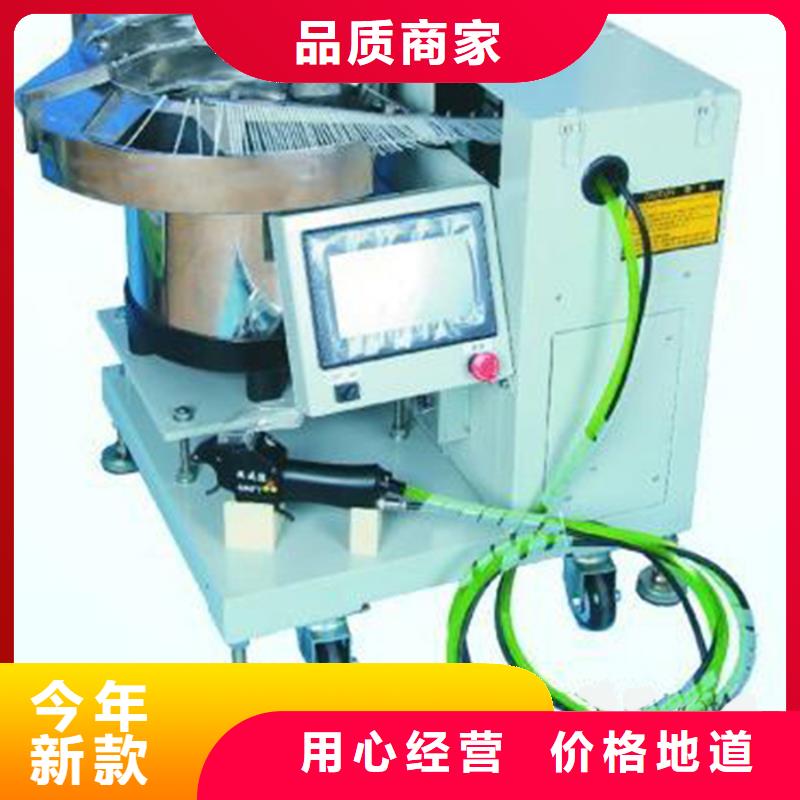 尼龙绳捆扎机厂家质量过硬