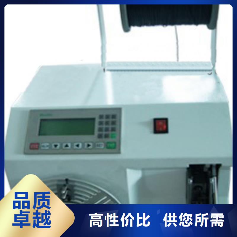 定做尼龙绳捆扎机的公司