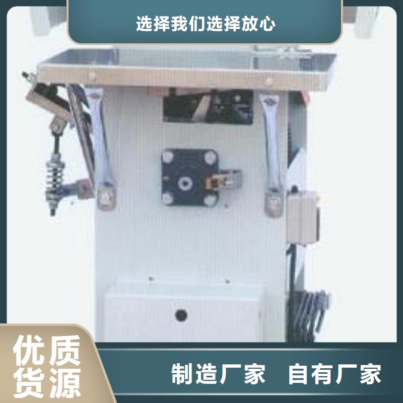 尼龙绳捆扎机多重优惠