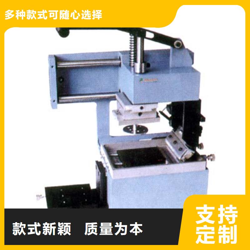 尼龙绳捆扎机厂家_尼龙绳捆扎机