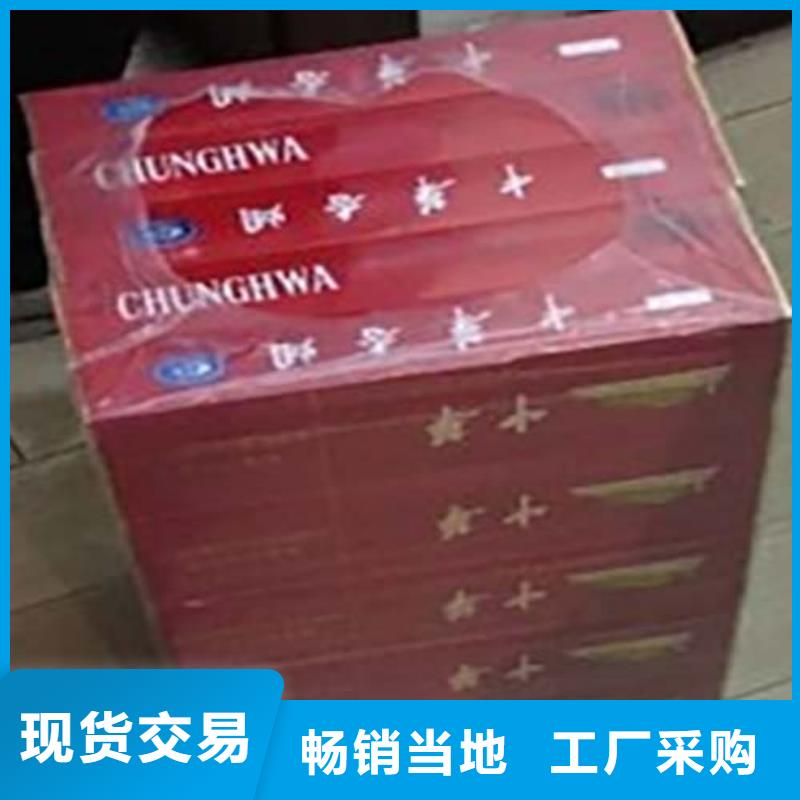 热收缩包装机-诚信立足