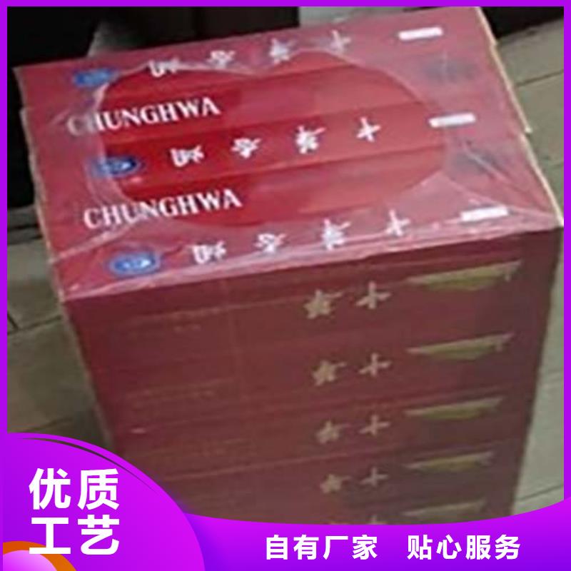 热收缩包装机常年批发