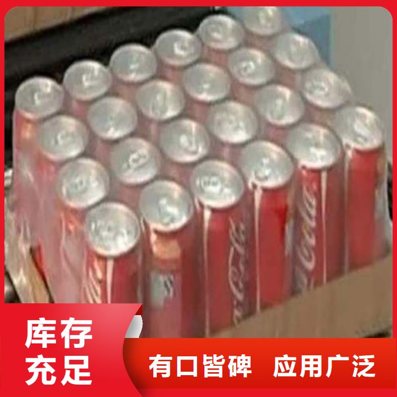支持定制的热收缩包装机厂家