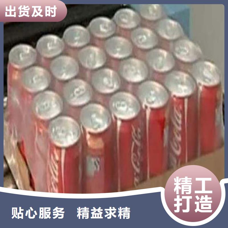 热收缩包装机好的选择本地生产厂家