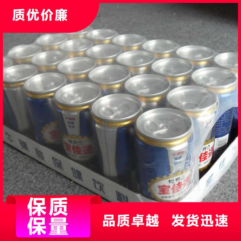热收缩包装机促销本地经销商
