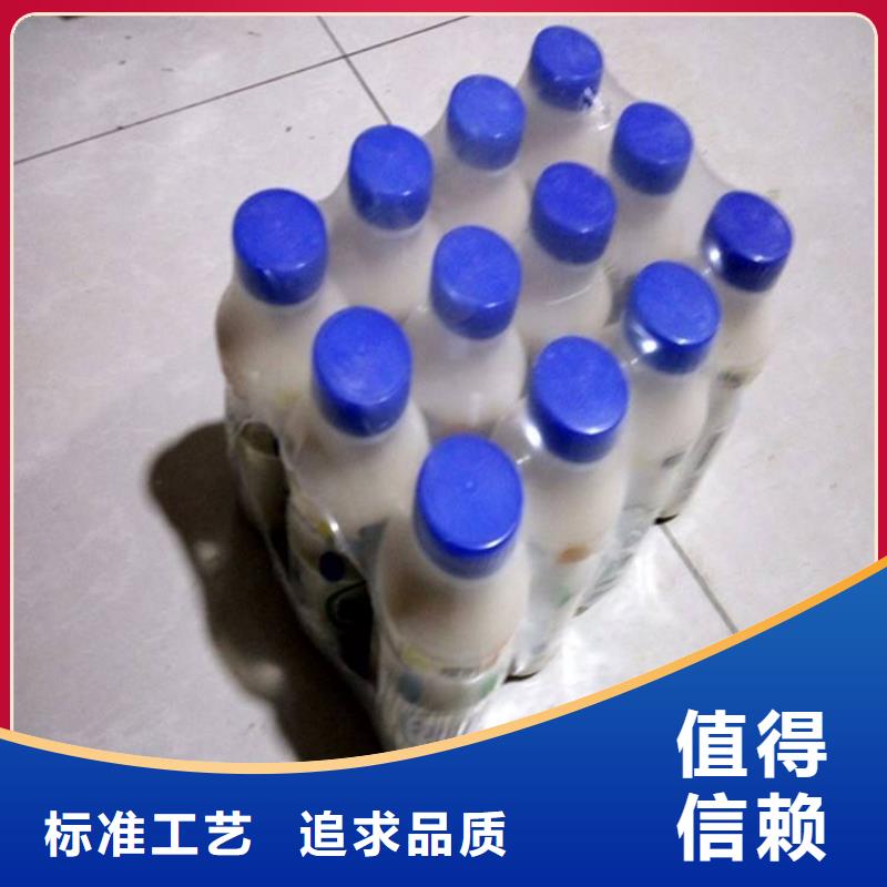 热收缩包装机实力过硬厂家本地供应商