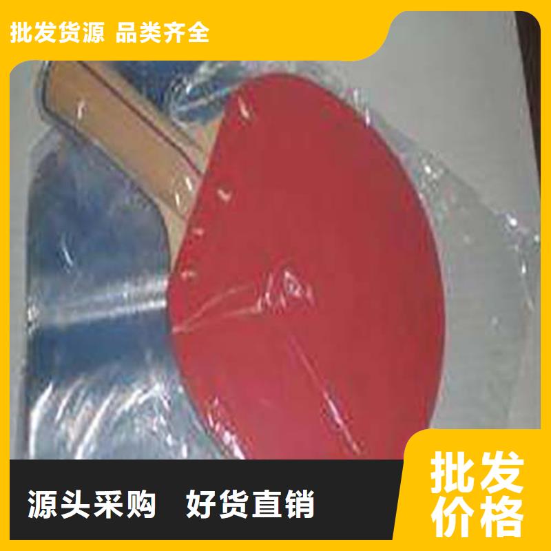 热收缩包装机-联系方式