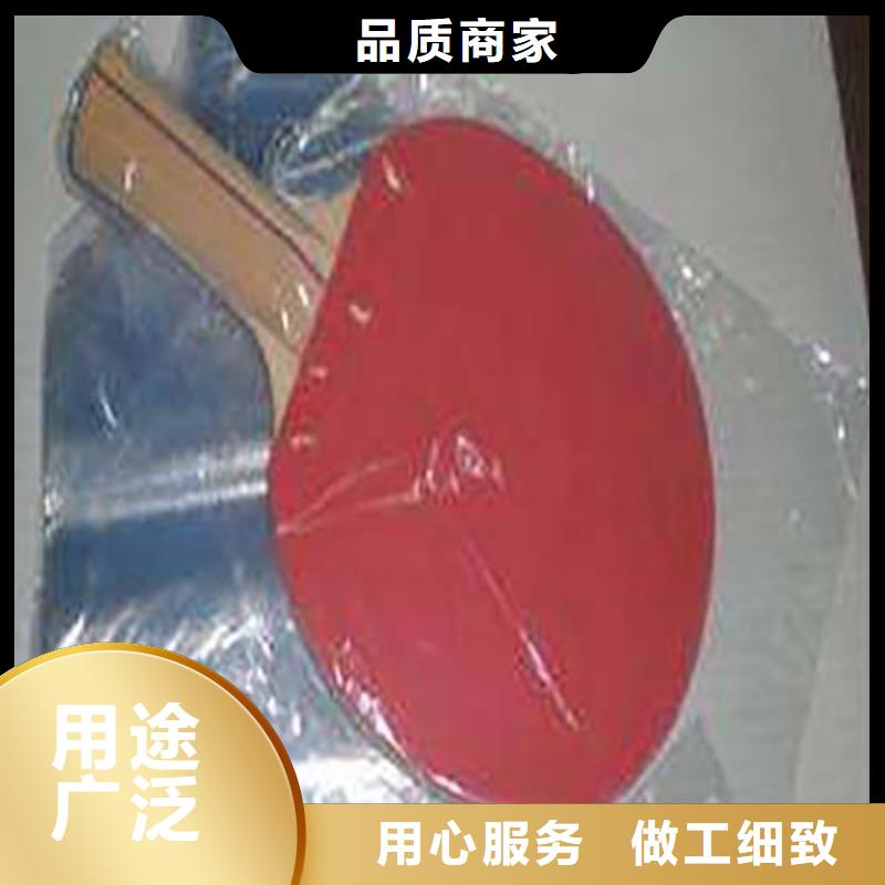 热收缩包装机、热收缩包装机价格