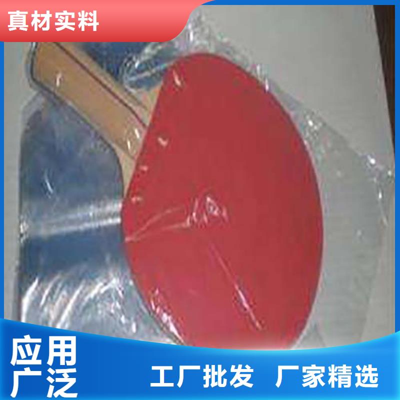 热收缩包装机供应
