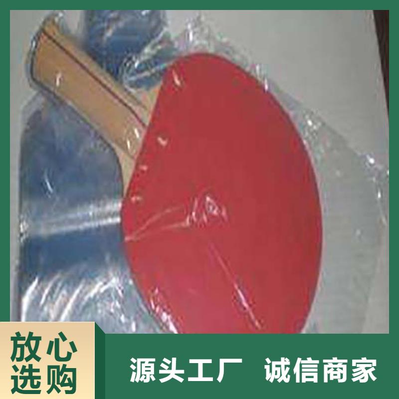性价比高的热收缩包装机经销商同城经销商