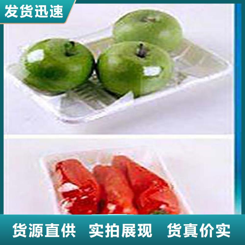 热收缩包装机质量可靠的厂家一站式采购方便省心