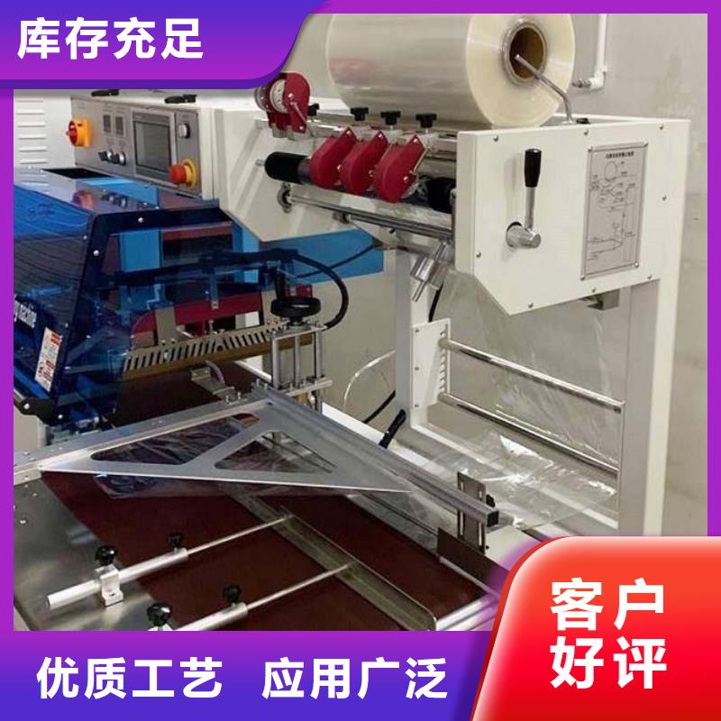 优质热收缩包装机-专业生产热收缩包装机设备齐全支持定制