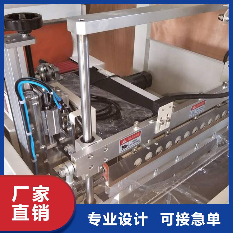 热收缩包装机-热收缩包装机专业品质的图文介绍