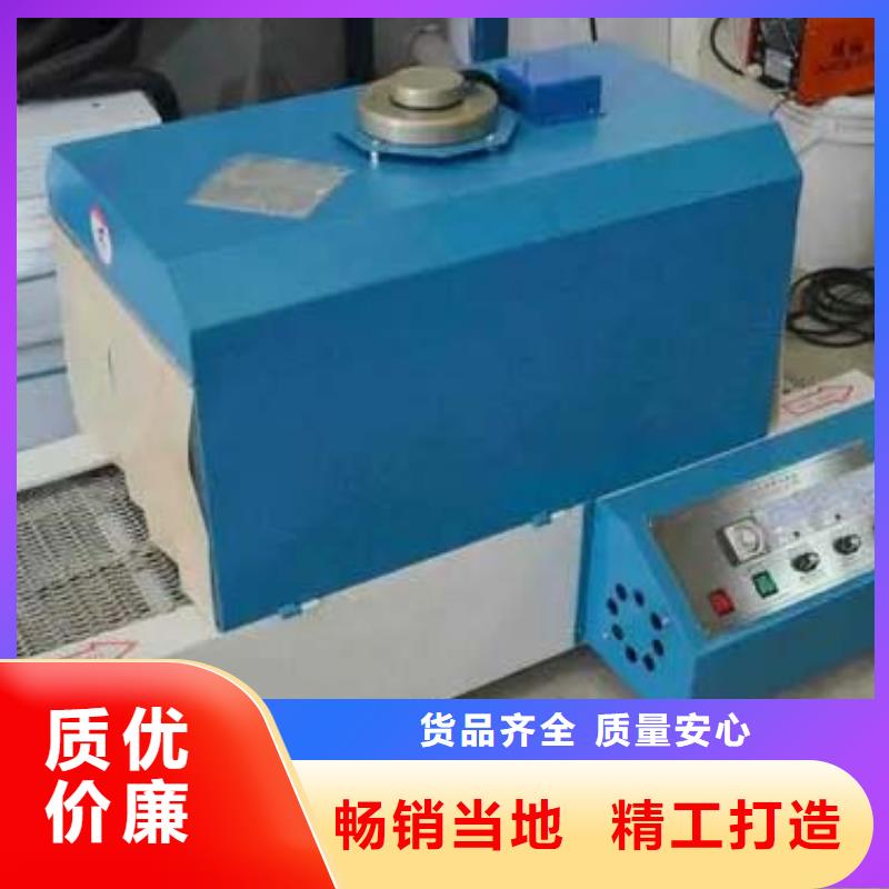 热收缩包装机规格种类详细介绍品牌
