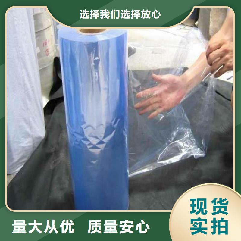 优质热收缩包装机生产厂家长期供应