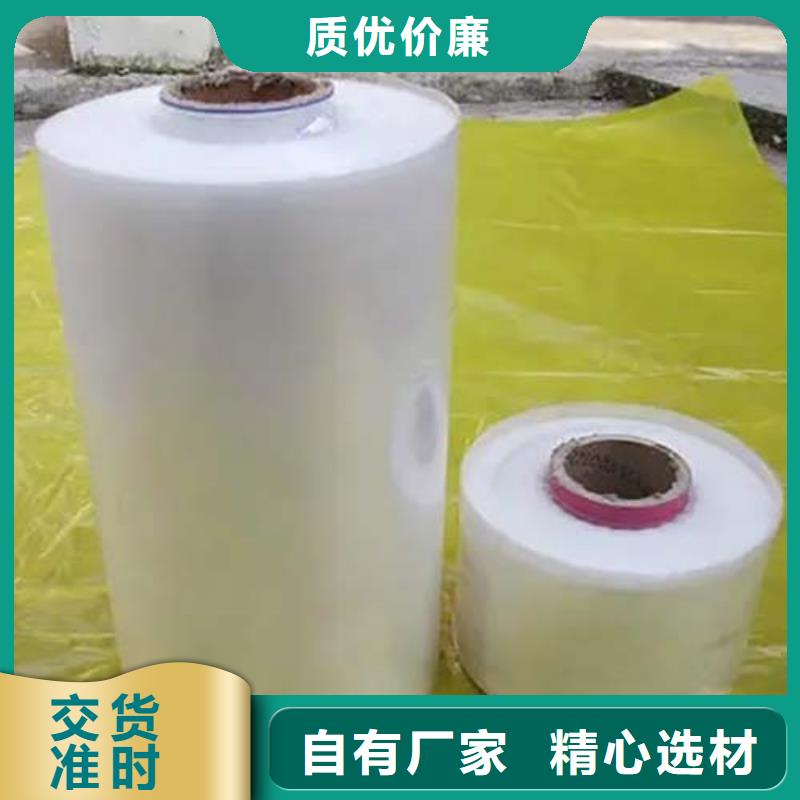 热收缩包装机_诚信为本
