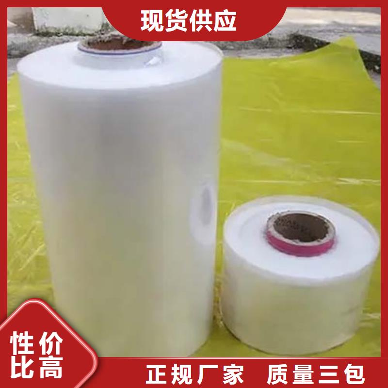 热收缩包装机包安装
