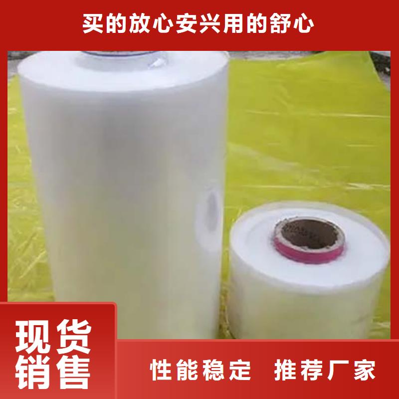 有现货的热收缩包装机实体厂家