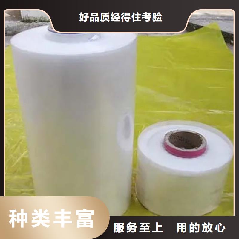 发货速度快的热收缩包装机生产厂家严选用料